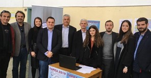 Στη Λάρισα το πανελλήνιο συνέδριο της Ελληνικής Μαθηματικής Εταιρείας το 2019