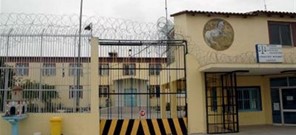 ΣΥΡΙΖΑ 70% στις φυλακές της Λάρισας