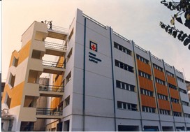 "Διαχωρισμός" Πανεπιστημιακού και Γενικού Νοσοκομείου Λάρισας