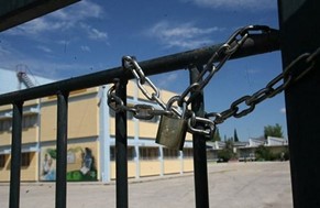 Υπό κατάληψη 12 σχολεία σε Λάρισα και Ελασσόνα 