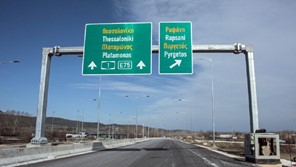 Απαιτεί διόδια στα Τέμπη για να φτιάξει τον κόμβο Πυργετού η “Αυτοκινητόδρομος Αιγαίου”