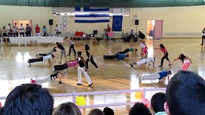 Απορρίφθηκε πρόταση για φιλοξενία προσφύγων στο γυμναστήριο του ΤΕΙ 