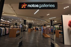 Κλείνει το Notos Galleries στη Λάρισα