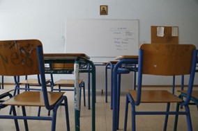 Παραμένουν τα κενά στα σχολεία της Λάρισας – Τι υποστηρίζει η ΕΛΜΕ Λάρισας