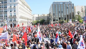 Συλλαλητήριο από το ΠΑΜΕ στην Κεντρική Πλατεία