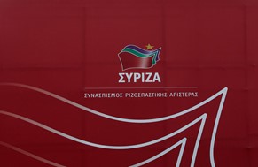 ΣΥΡΙΖΑ Λάρισας: "Σήμερα νίκησε η Ελλάδα"