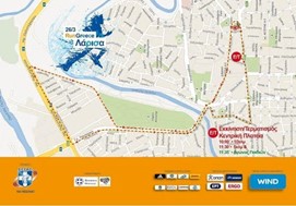 Στις 26 Μαρτίου το φετινό Run Greece στη Λάρισα-Πάει για ρεκόρ συμμετοχών