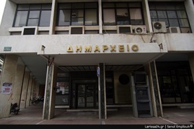 Τέσσερις προσλήψεις στον Δήμο Λάρισας