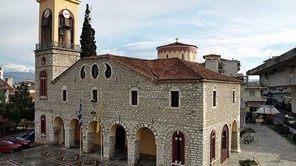 Λείπουν άλλες δέκα εικόνες και κειμήλια από τον Μητροπολιτικό ναό Τυρνάβου
