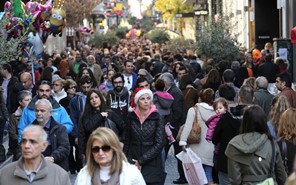 Ανοιχτά σήμερα τα καταστήματα στη Λάρισα