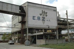 Δύσκολα θα βρεθεί αγοραστής για το Εργοστάσιο Ζαχάρεως στη Λάρισα