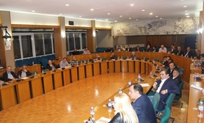 Συνεδριάζει το περιφερειακό συμβούλιο Θεσσαλίας