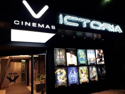 Νέο πρόγραμμα προβολών στα Victoria Cinemas