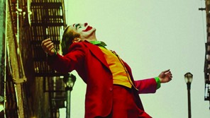 Σινέ Μύλος: Από τις 17 Αυγούστου οι προβολές με Joker