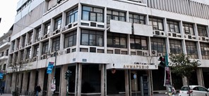 Ανακοίνωση  Δήμου Λαρισαίων για τα προγράμματα κοινωφελούς εργασίας