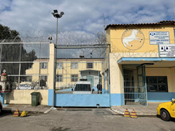 Επτά προσλήψεις μόνιμου προσωπικού στις Φυλακές Λάρισας