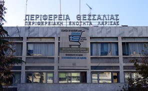 Στα 227 εκ. αυξήθηκε η χρηματοδότηση έργων υποδομής από το ΕΣΠΑ Θεσσαλίας