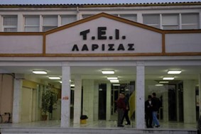 Έξι θέσεις εκπαιδευτικού προσωπικού στο Τ.Ε.Ι. Θεσσαλίας