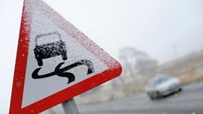Έκτακτο δελτίο καιρού: Βροχές και χιόνια το επόμενο διήμερο στη Θεσσαλία 