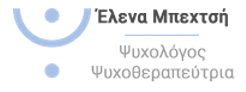 Καλοκαίρι με κορωνοϊό – Πώς να απαλλαγείτε από τα αρνητικά συναισθήματα 