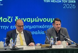 Λ. Κρητικός: Η ισχυροποίηση της μεταποίησης και η περιφερειακή ανάπτυξη αναγκαιότητες για τη χώρα