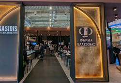 Φάρμα Ελασσόνας: Εργοστάσιο ζωοτροφών και χοιροτροφικό συγκρότημα