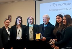 Συκούριο: Μια εκδήλωση στο γυμνάσιο με ομιλητή τον Ελευθέριο Σαϊτη της INTERCOMM FOODS S.A. 