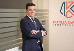 Ο Παναγιώτης Τουρναβίτης νέος πρόεδρος της FEBEA, του ευρωπαϊκού δικτύου 32 χρηματοπιστωτικών φορέων