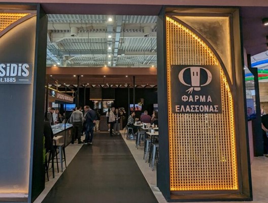 Φάρμα Ελασσόνας: Εργοστάσιο ζωοτροφών και χοιροτροφικό συγκρότημα