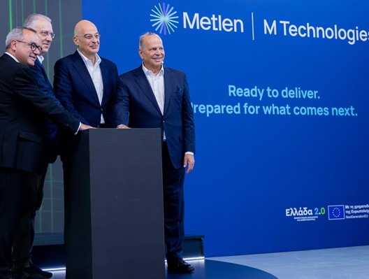 Η METLEN εγκαινίασε στον Βόλο την M Technologies