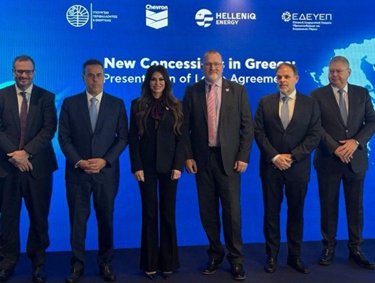 Επενδύσεις 790 εκατ. ευρώ υπολογίζεται θα φέρουν οι υδρογονάνθρακες