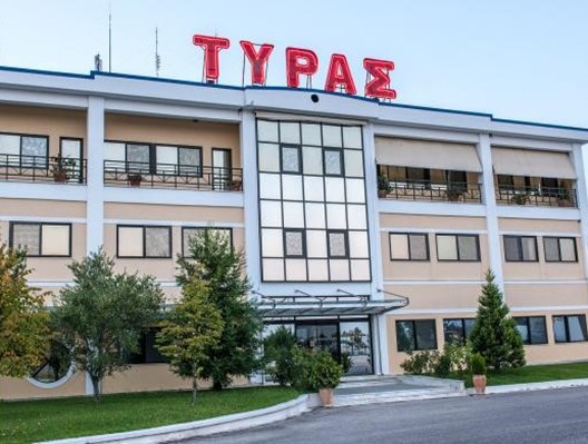 ΕΛΛΗΝΙΚΑ ΓΑΛΑΚΤΟΚΟΜΕΙΑ: Ισχυρή ανάπτυξη το 2025 με επενδύσεις, εξωστρέφεια και νέες θέσεις εργασίας