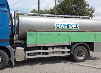 Η "Όμηρος" θέλει το τυροκομείο του ΘΕΣγάλα