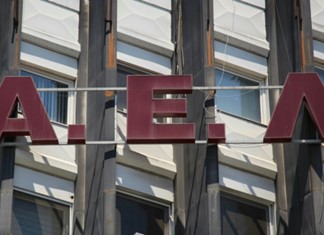 Στα 2,4 εκ ευρώ σε 42 δόσεις η εξαγορά της ΠΑΕ ΑΕΛ
