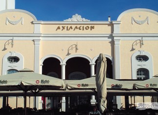 Δύο άγονες δημοπρασίες για το "Αχίλλειον" στην παραλία του Βόλου