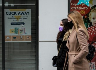 Απώλεια τζίρου 4,8 δισ. ευρώ μόνο το πρώτο δίμηνο