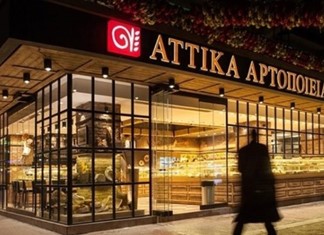 Λουκέτο για τα "Αττικά Αρτοποιεία" στο κέντρο της Λάρισας