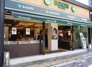 Μη βιώσιμες πολλές επιχειρήσεις - Επιστολή "Βενέτη" στον Μητσοτάκη