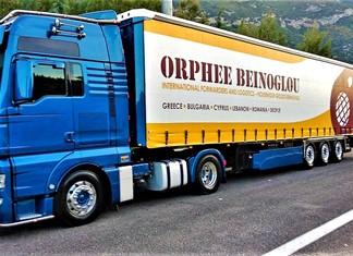 Βεϊνόγλου: Πωλείται η μεγαλύτερη μεταφορική