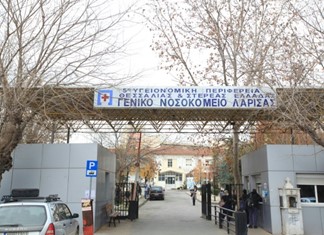 Αναδείχτηκε ανάδοχος (αλλά ποιος είναι;)