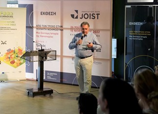 Λάρισα: Η συμβολή της γαστρονομίας στην τουριστική εμπειρία