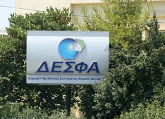 Αποκάλυψη Σκρέκα για "χρυσά" εφάπαξ στον ΔΕΣΦΑ