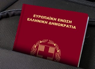 Ανακάμπτει η Χρυσή Βίζα στην απόκτηση ακινήτων