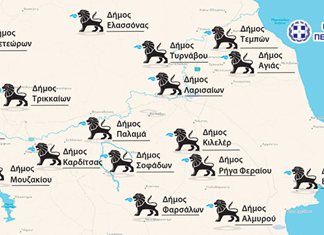 ΕΔΑ ΘΕΣΣ: Επενδύει και επεκτείνεται στη Θεσσαλία