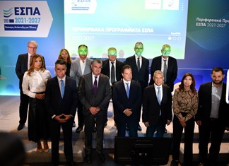 Η Θεσσαλία περιμένει πολλά από το νέο ΕΣΠΑ