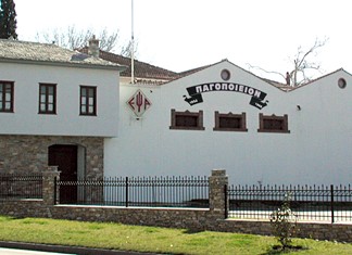 ΕΨΑ: Διπλή διάκριση στο 20ο Συνέδριο Marketing & Πωλήσεων.