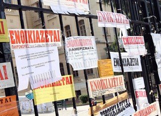 Ενοίκια: Μεγάλες οι αυξήσεις σε Λάρισα και Βόλο