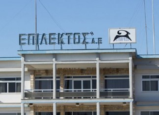 Κλωστοϋφαντουργία Επίλεκτος: Αύξηση του τζίρου κατά 50%