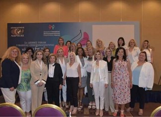 Λάρισα: Μεγάλο ενδιαφέρον για το φόρουμ του γυναικείου επιχειρείν