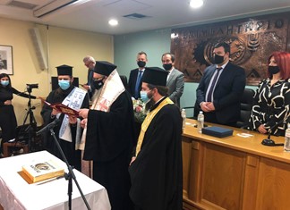 Διαδικτυακή πίτα και βραβεύσεις από το Επιμελητήριο Λάρισας